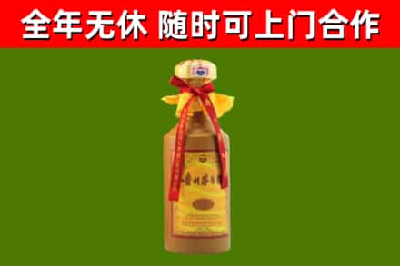 恭城烟酒回收15年茅台酒.jpg