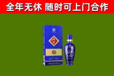 恭城烟酒回收杜康.jpg