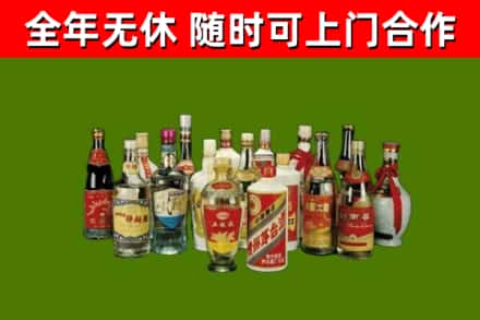 恭城烟酒回收老白酒.jpg