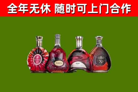 恭城烟酒回收洋酒.jpg